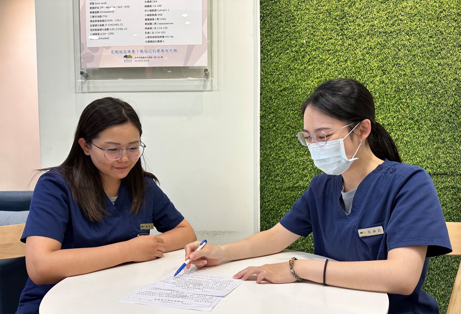 照腸胃鏡之前會講解檢查相關的注意事項